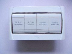 激光打標(biāo)案例