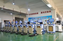 設(shè)備成品展覽廳