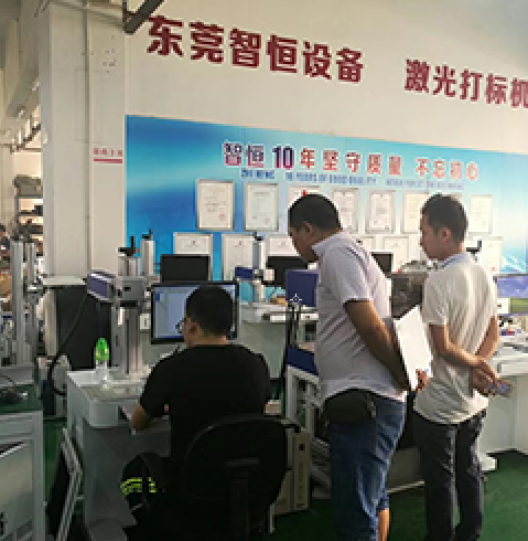 設(shè)備成品展覽廳