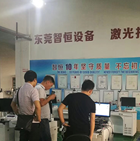 設(shè)備成品展覽廳